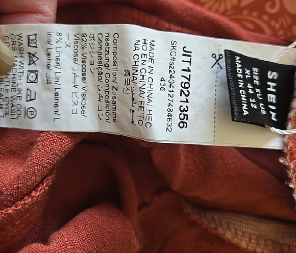 SHEIN Rust Maxi Skirt - Picture 4 of 6